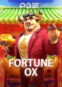 TCWBet ကျွန်ုပ်တို့အကြောင်း — Myanmar Online Gaming Platform ရုံးပုံ